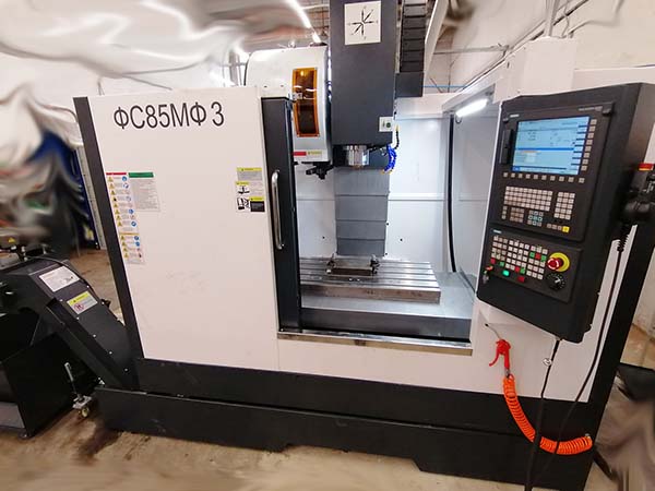 Фото вертикального фрезерного центра ФС85МФ3